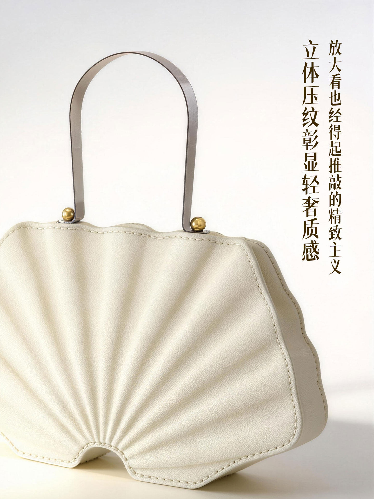 Creative Shell Bag Statue Art  - Resin Art Gift For Anniversary ulasan dan harga