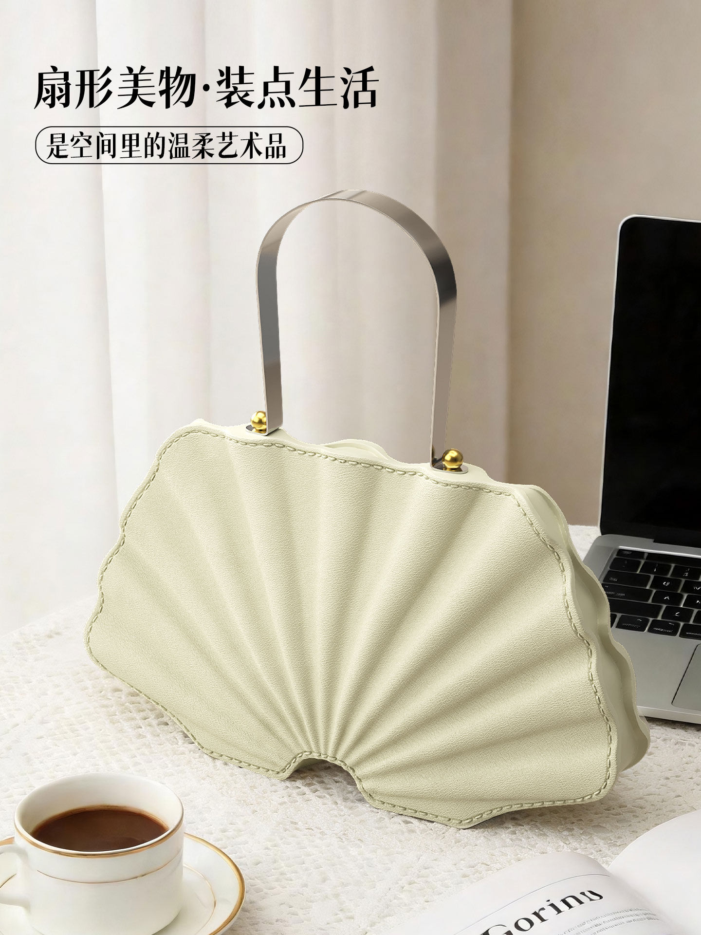 Creative Shell Bag Statue Art  - Resin Art Gift For Anniversary ulasan dan harga